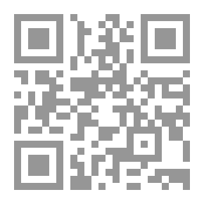 Qr Code أفرح، ألعب، لا أتعب