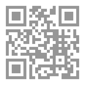 Qr Code الحياة خان له بابان دخلت من أحدهما وخرجت من الآخر