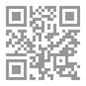 Qr Code Spirit