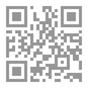 Qr Code النسيج اليدوي