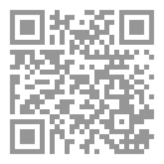 Qr Code عدالة المطر