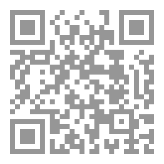 Qr Code مناهج المرشدات