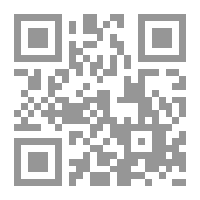 Qr Code Introduction To Biology
