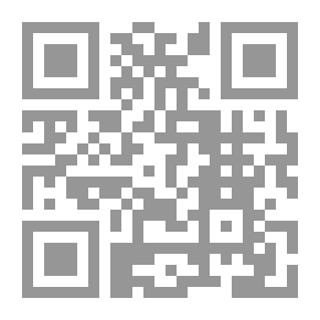 Qr Code الكاتبات العربيات: دليل مرجعي نقدي ، 1873-1999