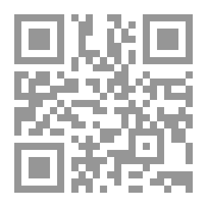 Qr Code من القبيلة إلى facebook: الدور التحولي للشبكات الاجتماعية