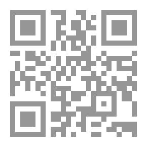 Qr Code أثر أدب وادي الرافدين في الأدب التوراتي في الألف الاول قبل الميلاد