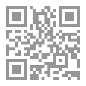 Qr Code Popular Stories And Legends From The Iraqi Heritage