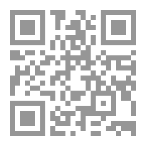 Qr Code Legitimate And Legal Protection Of Computer Programs A Comparative Study Between Islamic Jurisprudence And Civil Law
