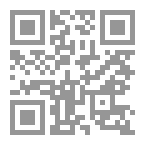 Qr Code التراث الشعبي والأساطير. اسكتلندا