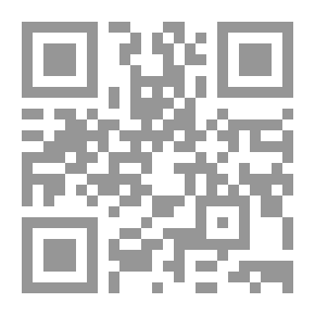 Qr Code Complete First Level