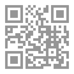 Qr Code الحصان والجرس