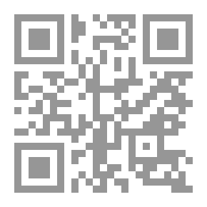 Qr Code بانش ، أو لندن شريفاري ، 2 ديسمبر 1893