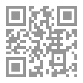 Qr Code Explanation Of Riyadh Al-Salihin #3