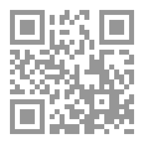 Qr Code مشروع قانون مجلس الشيوخ