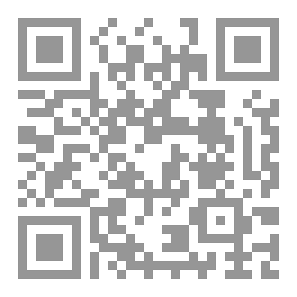 Qr Code The girl i left behind