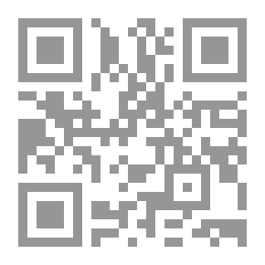 Qr Code زراعة الغابات