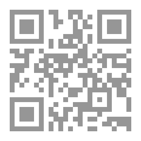 Qr Code He Comes Out Trembling From His Depths