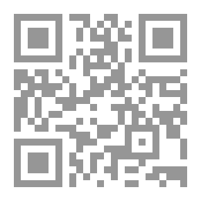 Qr Code الإيكو الشامل