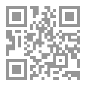 Qr Code Under the Redwoods