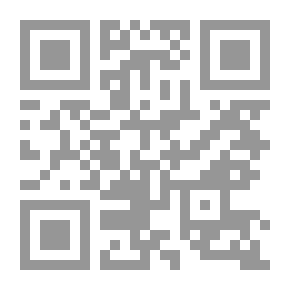 Qr Code سلسلة بحوث جغرافية (76): جيمورفولوجية ساحل العقير وإمكانيات تنميته سياحياً بين رأس القرية شمالاً وخشم أم حويض جنوباً