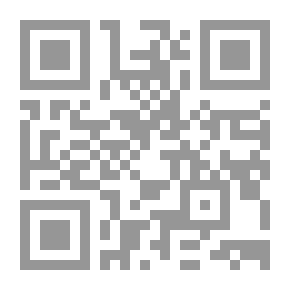 Qr Code ترويض الجماهير بين الترغيب والترهيب