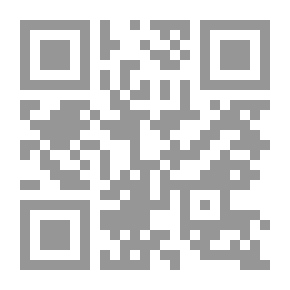 Qr Code Motivation Is The Key To Achievements And The Gateway To Success