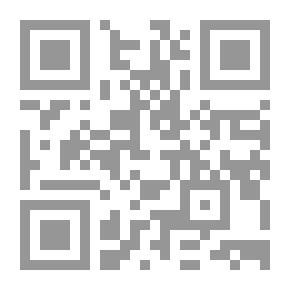 Qr Code تكوين سمعة الشركة، الهوية والصورة والأداء