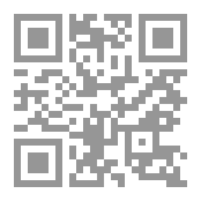 Qr Code NURUOSMANIYE 1174 نور عثمانية