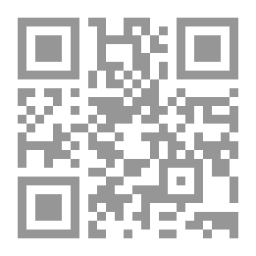 Qr Code الوجودية المؤمنة والوجودية الملحدة