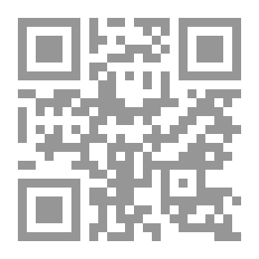 Qr Code Aurora