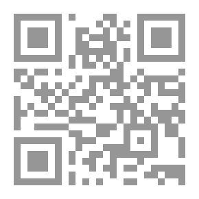 Qr Code Justice Gear Design