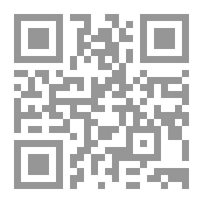 Qr Code الطرف الثالث `في الثورات العربية`