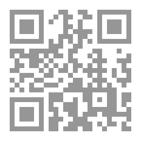 Qr Code القرآن والفلسفة