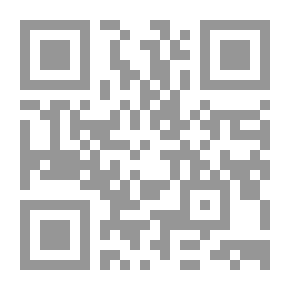 Qr Code أجندة