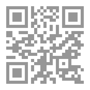 Qr Code The Beginning And The End I Thought - Part One