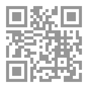 Qr Code عودة آدم
