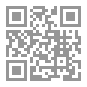 Qr Code المدن الضواحي