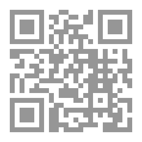 Qr Code العذارى المائسات في الأزجال والموشحات