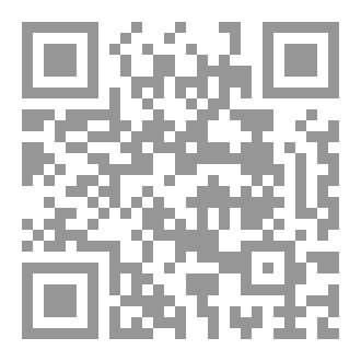 Qr Code الاجهاض والإدانة