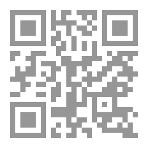Qr Code العصر الجاهلي