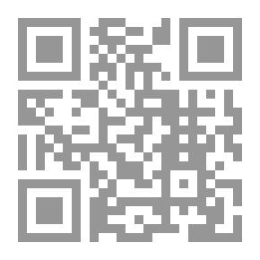 Qr Code منتهى آمال الخطباء ومنار المسترشدين النبلاء