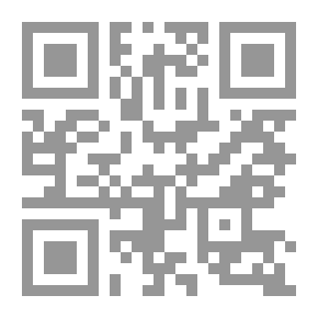 Qr Code Letters And Fingers