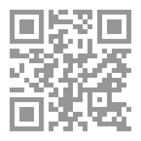 Qr Code اختبر معلوماتك الإسلامية في سؤال وجواب لـ ميمي الطحان