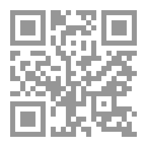 Qr Code The Poetic Works Of Muhammad Al-Maghut