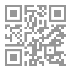 Qr Code من تاريخ الحركات الفكرية في الإسلام