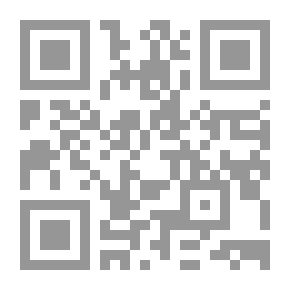 Qr Code حكم الإستعانة بالجن في المباحات