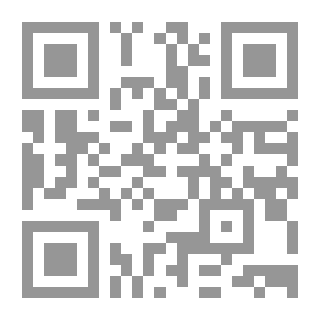 Qr Code Lebanon From Sects To Taif
