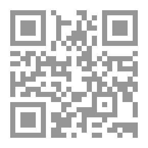 Qr Code An Arkansas Planter