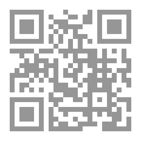 Qr Code أيديولوجية الإرهاب ومواقف الإسلام منه