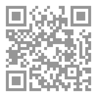 Qr Code ركعتان من السجن